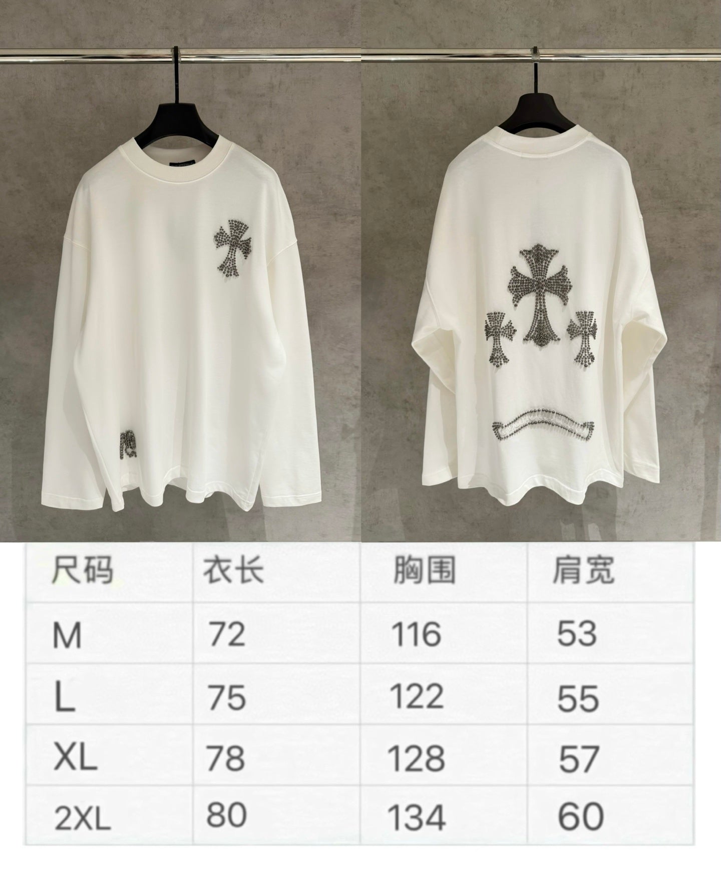 Chrome Hearts Sweater