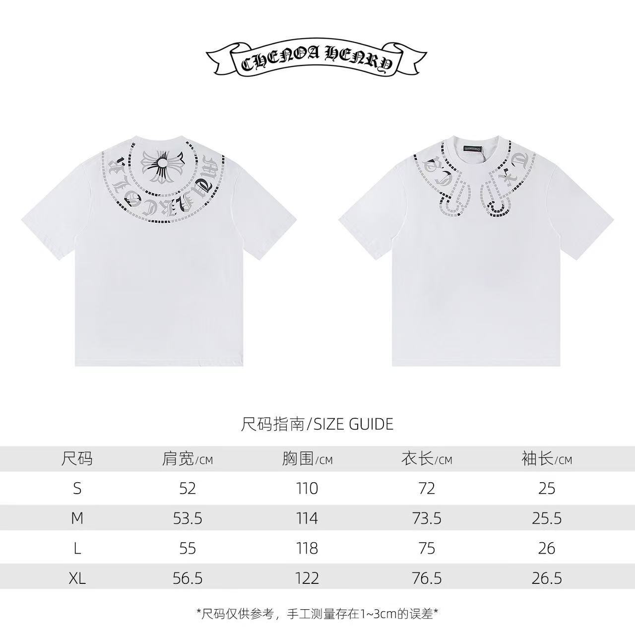 Chrome Hearts T-Shirt