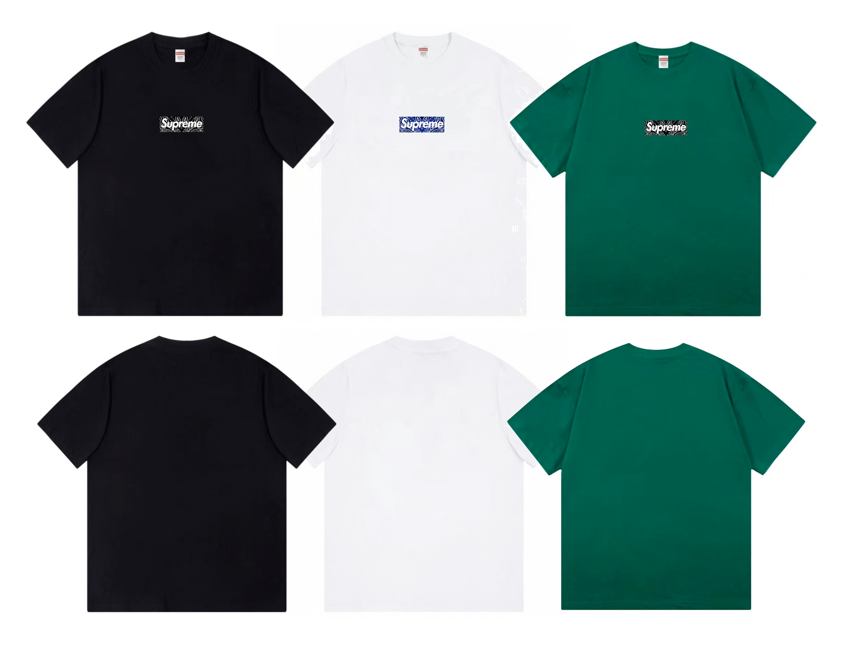 Supreme T-Shirt