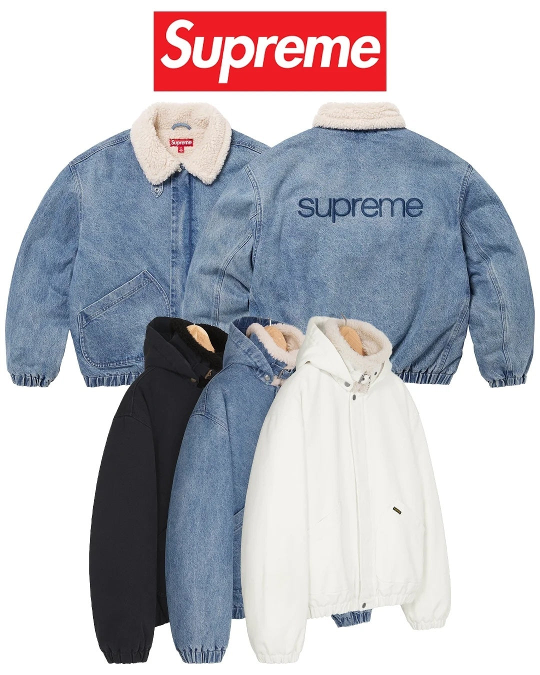Supreme Bomber Jacket