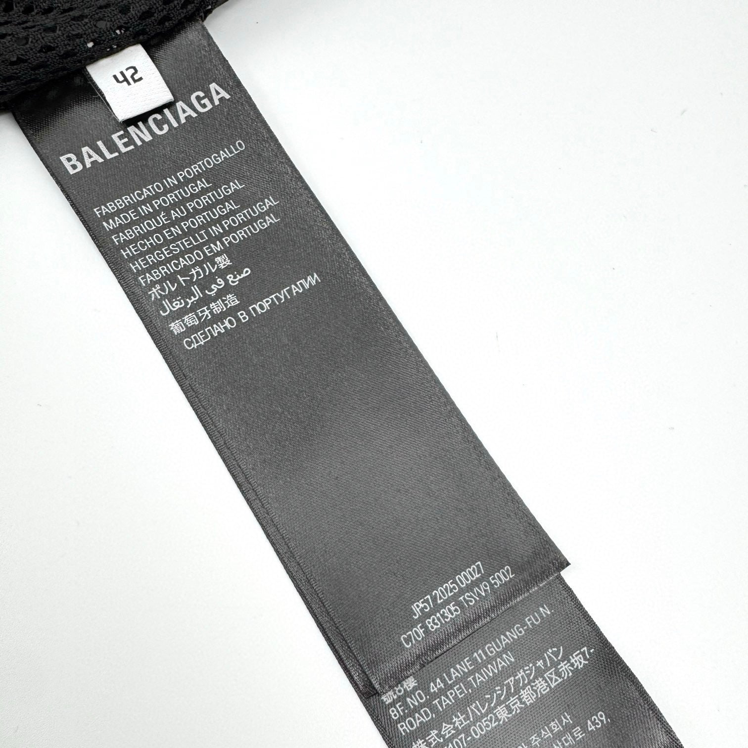 Balenciaga Lamborghini Jacket