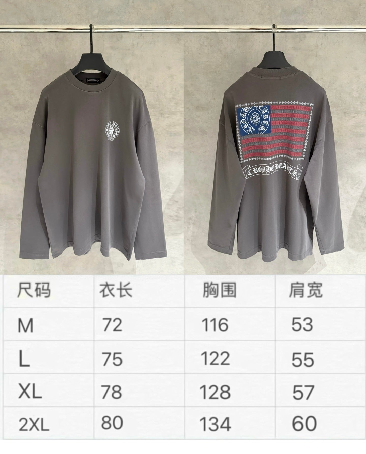 Chrome Hearts America Sweater