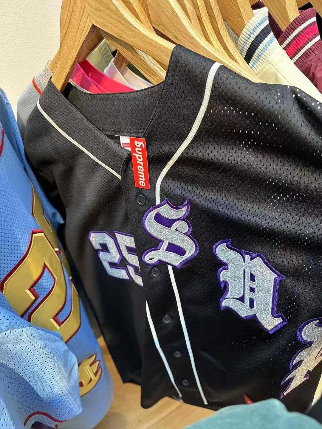 Supreme Jersey