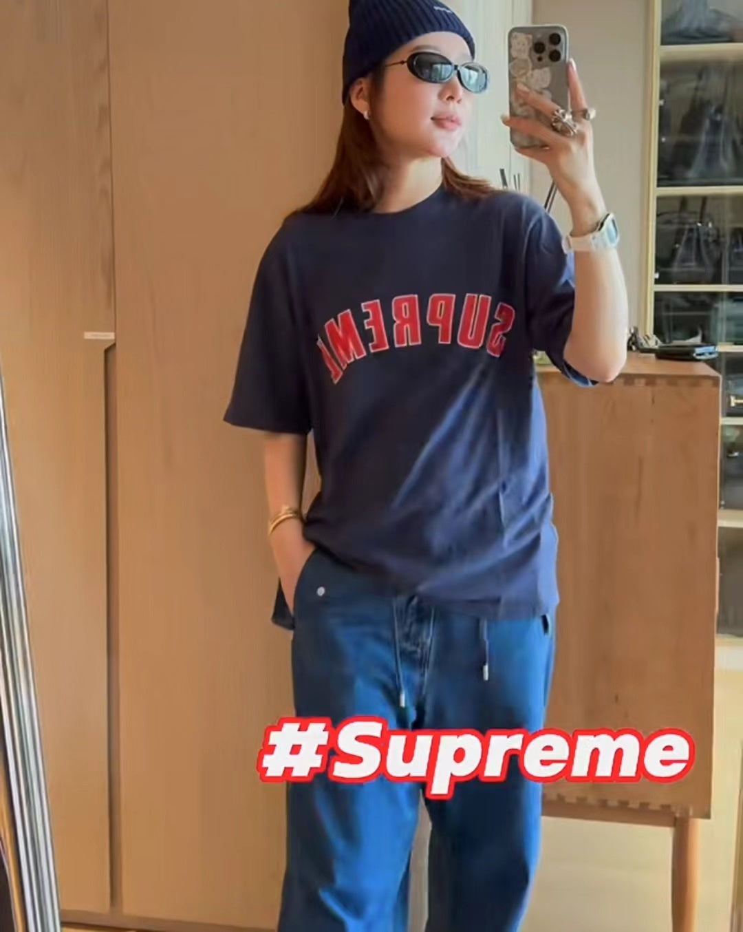 Supreme T-Shirt