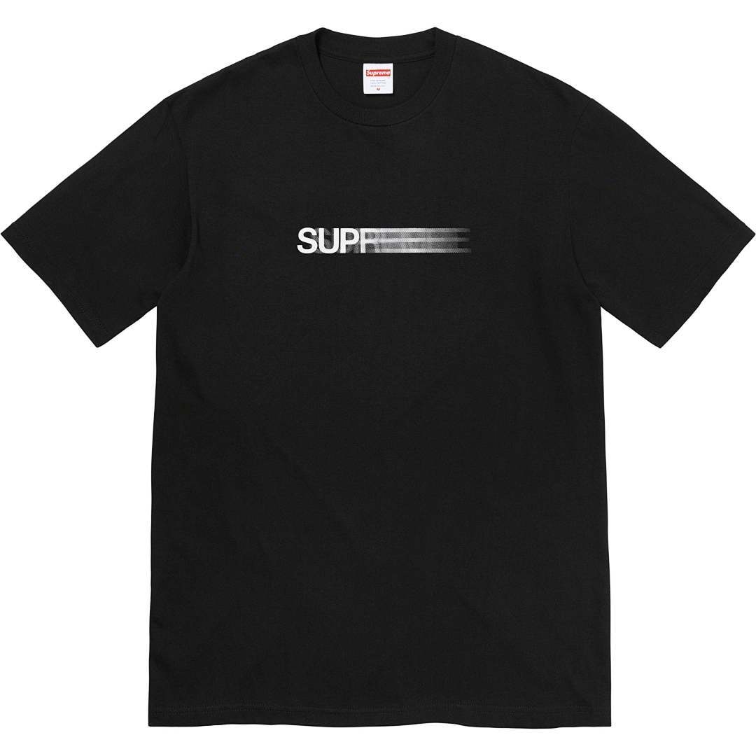 Supreme T-Shirt