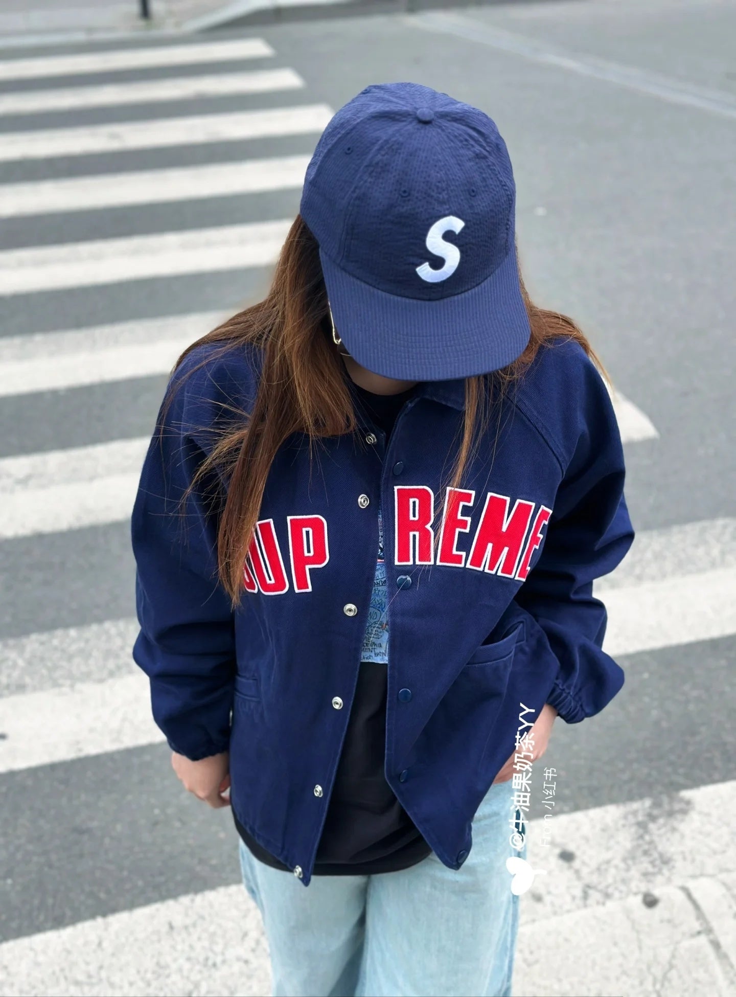 Supreme Jacket