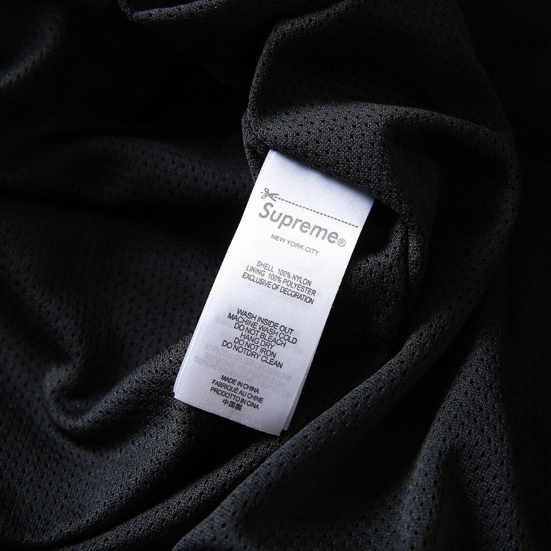 Supreme Track Jacket