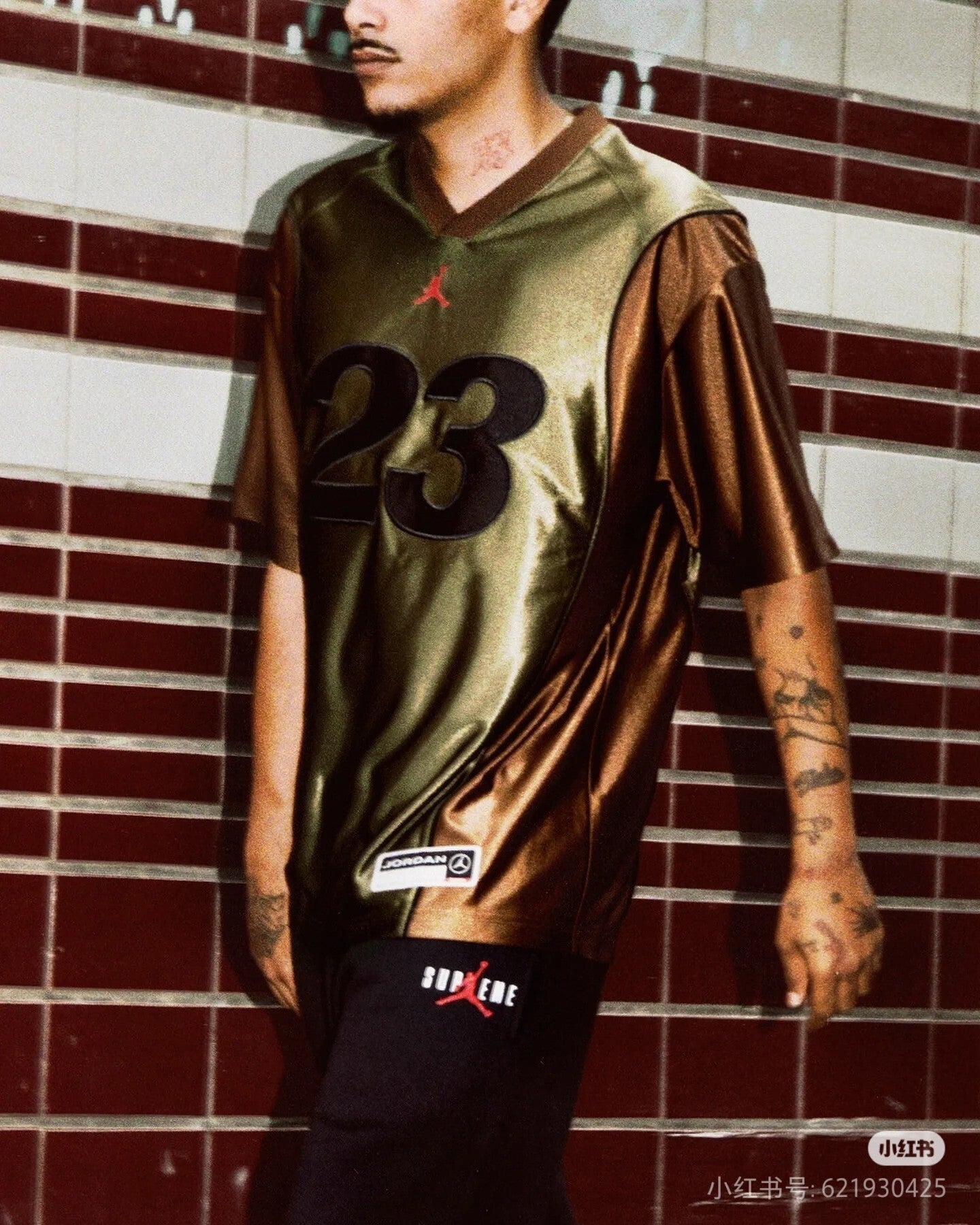 Supreme Jersey