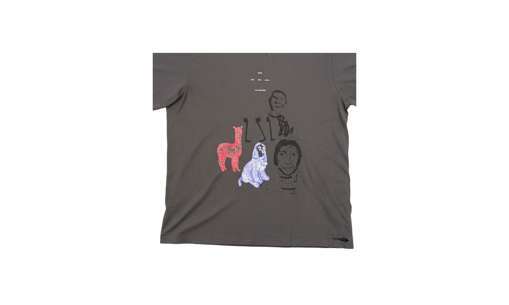 25.2 SKETCHBOOK OVERSIZED TEE "Charcoal" 252_MTS018P5_252_LUXECHA